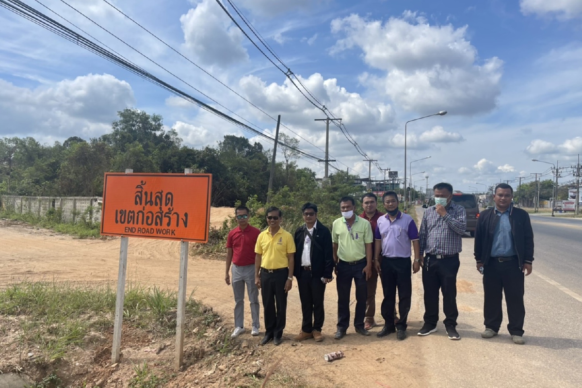 ถาวรลุยตรวจงานสร้างถนนเลี่ยงเมืองรองรับปริมาณรถผ่านสนามบินหาดใหญ่ ถาวรลุยตรวจงานสร้างถนนเลี่ยงเมืองรองรับปริมาณรถผ่านสนามบินหาดใหญ่