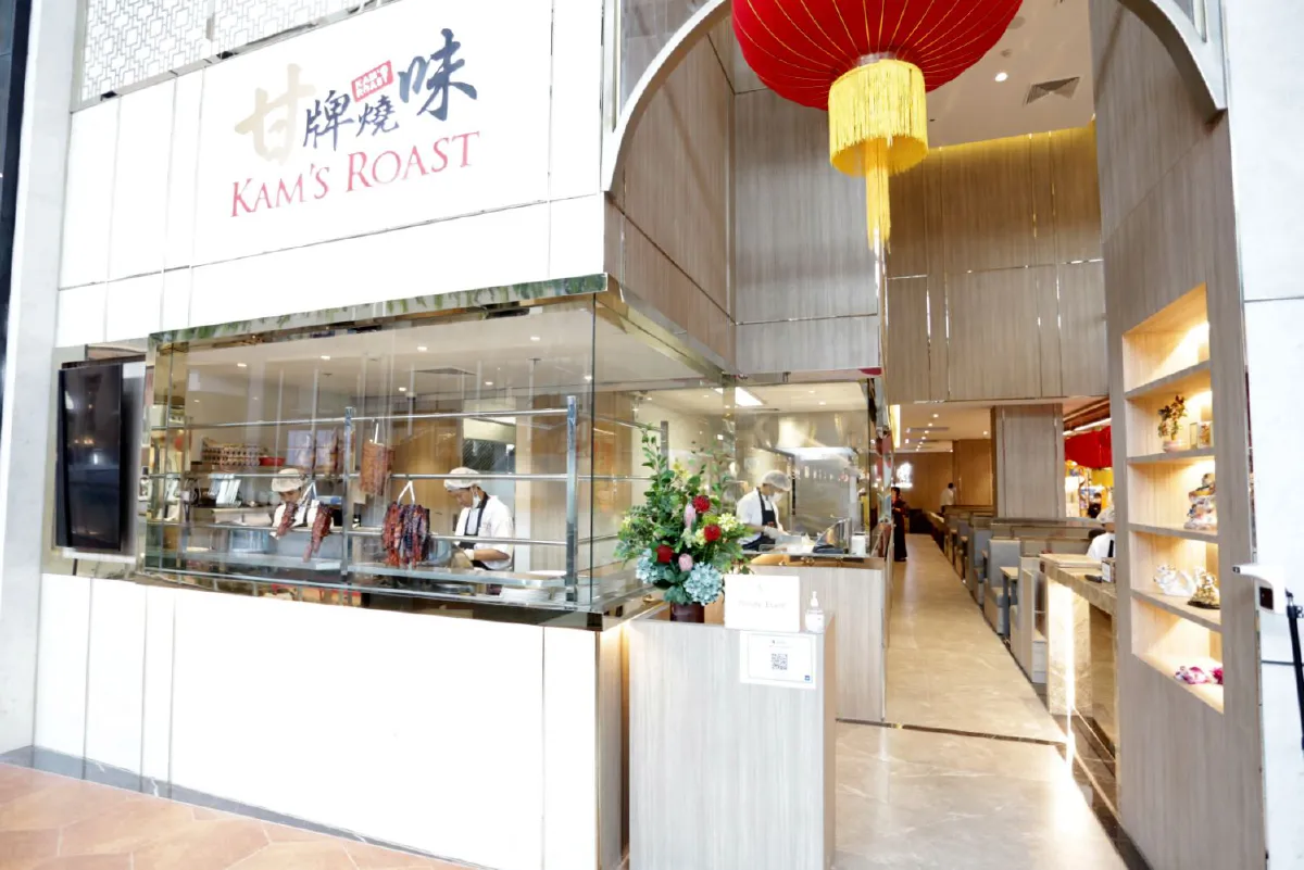 Kam’s Roast ห่านย่างเป็ดย่างชื่อดังจากฮ่องกง บินตรงถึงไทยแล้ว