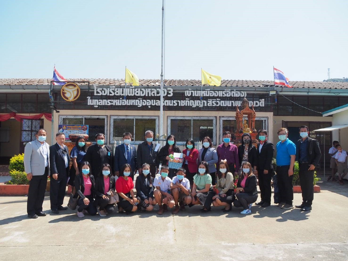 ผู้ช่วยปลัดกระทรวงฯ รกน. ผู้ตรวจราชการกระทรวงศึกษาธิการ ดร.เกศทิพย์ ศุภวานิช และคณะทำงาน นิเทศติดตามการดำเนินงานตามนโยบายบูรณาการด้านการศึกษาของรัฐมนตรีว่าการกระทรวงศึกษาธิการ ผู้ช่วยปลัดกระทรวงฯ รกน. ผู้ตรวจราชการกระทรวงศึกษาธิการ ดร.เกศทิพย์ ศุภวานิช และคณะทำงาน นิเทศติดตามการดำเนินงานตามนโยบายบูรณาการด้านการศึกษาของรัฐมนตรีว่าการกระทรวงศึกษาธิการ
