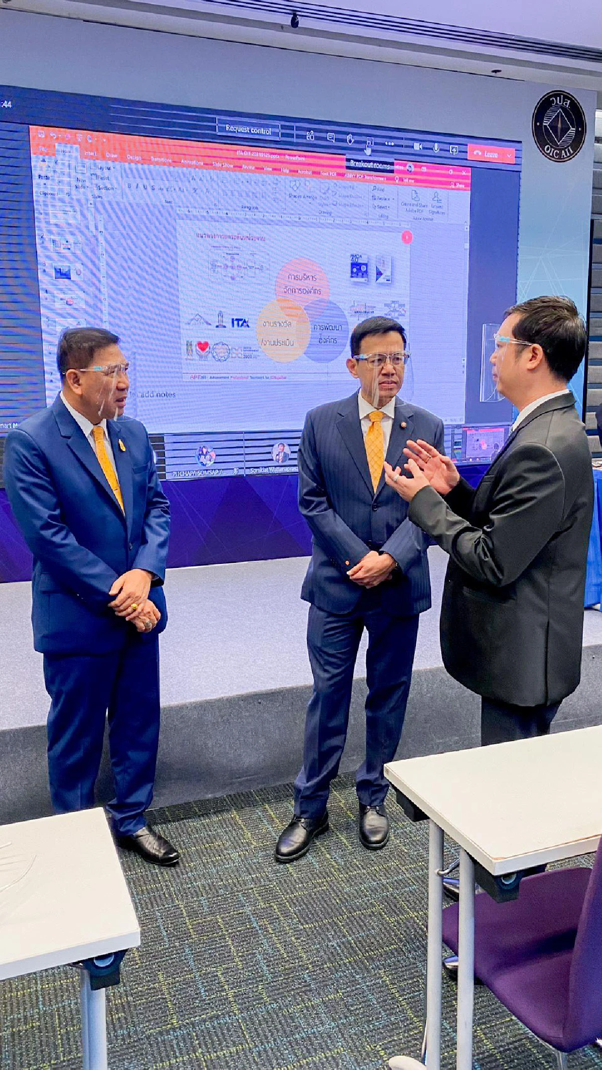 เลขาธิการ คปภ. ปลุกพลังชาว คปภ. ตั้งทีมมอนิเตอร์ เพิ่มการมีส่วนร่วม ยกระดับคุณธรรมและความโปร่งใสในการดำเนินงานขององค์กร พร้อมเพิ่มประสิทธิภาพการให้บริการประชาชน