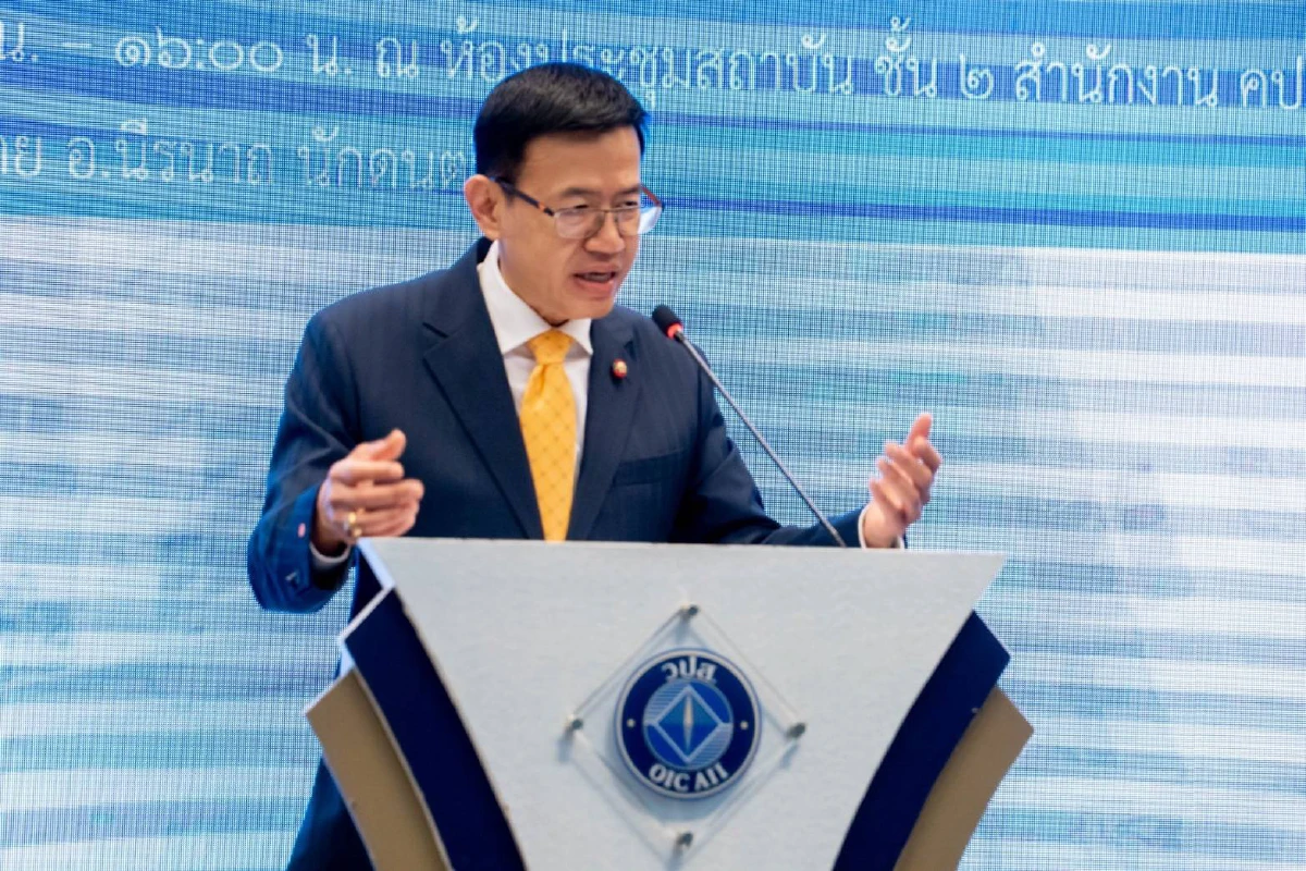 เลขาธิการ คปภ. ปลุกพลังชาว คปภ. ตั้งทีมมอนิเตอร์ เพิ่มการมีส่วนร่วม ยกระดับคุณธรรมและความโปร่งใสในการดำเนินงานขององค์กร พร้อมเพิ่มประสิทธิภาพการให้บริการประชาชน
