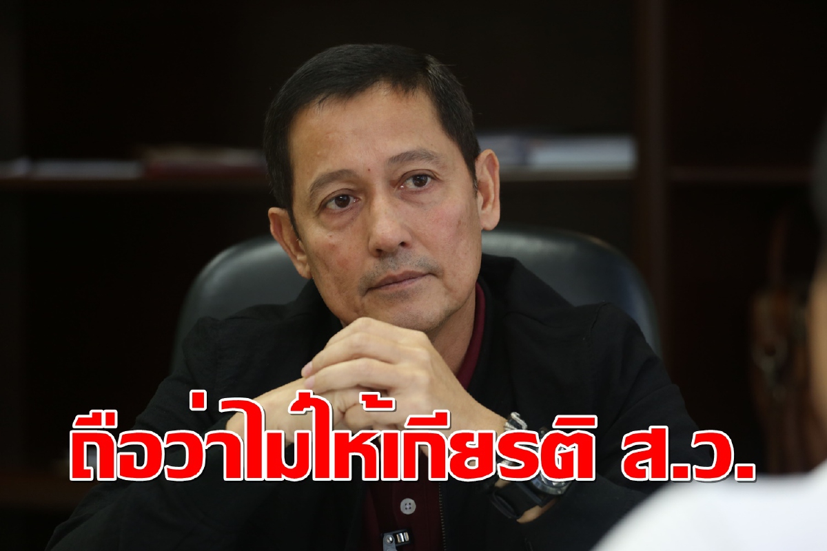 จับตาดูพร้อมกัน!! “อนุดิษฐ์” เผย เกมล็อบบี้ ส.ว.ดันคนของรัฐบาลนั่ง กสทช. จับตาดูพร้อมกัน!! “อนุดิษฐ์” เผย เกมล็อบบี้ ส.ว.ดันคนของรัฐบาลนั่ง กสทช.