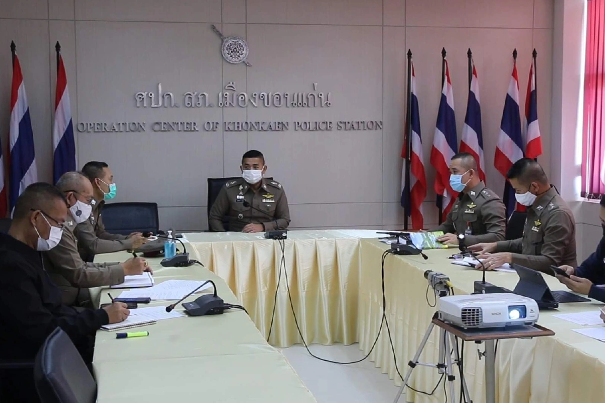 ตำรวจขอนแก่นออกหมายม็อบคดีชักธงปฎิรูปสถาบัน