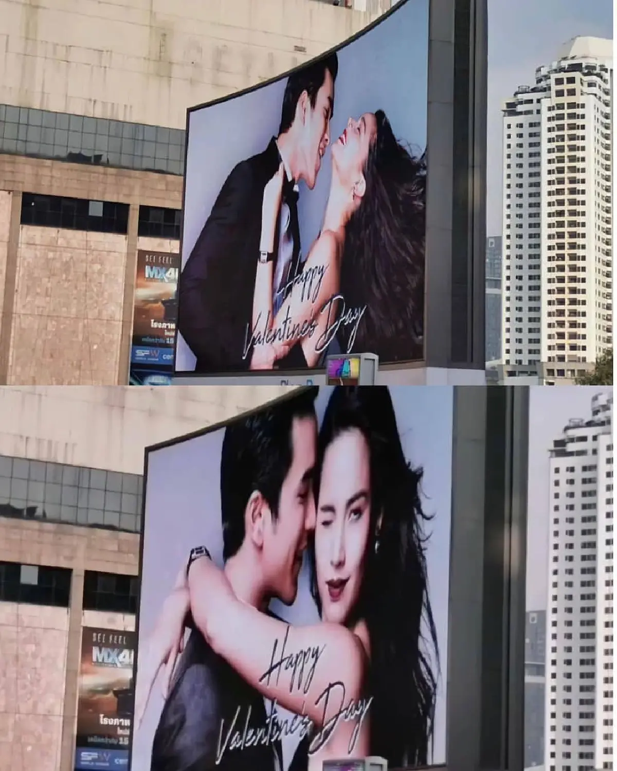 โลกต้องจำแล้วหล่ะ "ณเดชน์" ทำวาเลนไทน์หวานหนัก นำภาพคู่ "ญาญ่า" ขึ้นจอกลางกรุง 