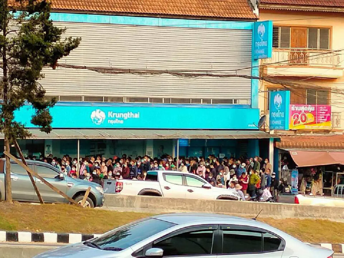 คาดผิดคนลงเราชนะล้น กรุงไทยรับไม่ไหว แจกบัตรคิวกลับมาลงใหม่