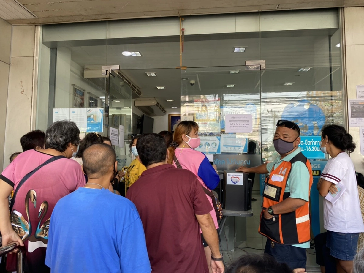 นายกฯผวาลงทะเบียน "เราชนะ" แพร่โควิด