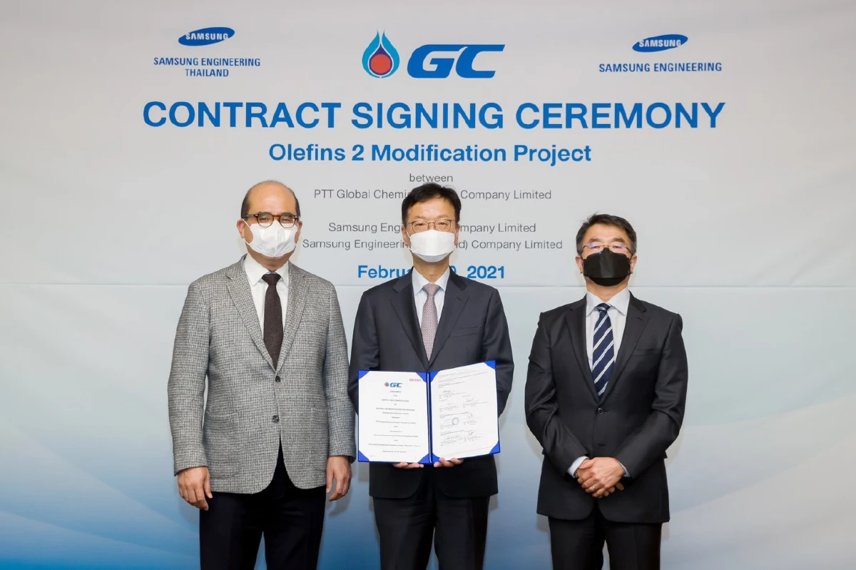 GC เซ็นสัญญาปรับปรุงโรงโอเลฟินส์ หน่วยที่ 2 กับ ซัมซุง เอ็นจิเนียริ่ง เสริมศักยภาพด้านวัตถุดิบ เพิ่มขีดความสามารถการแข่งขันในตลาดโลก