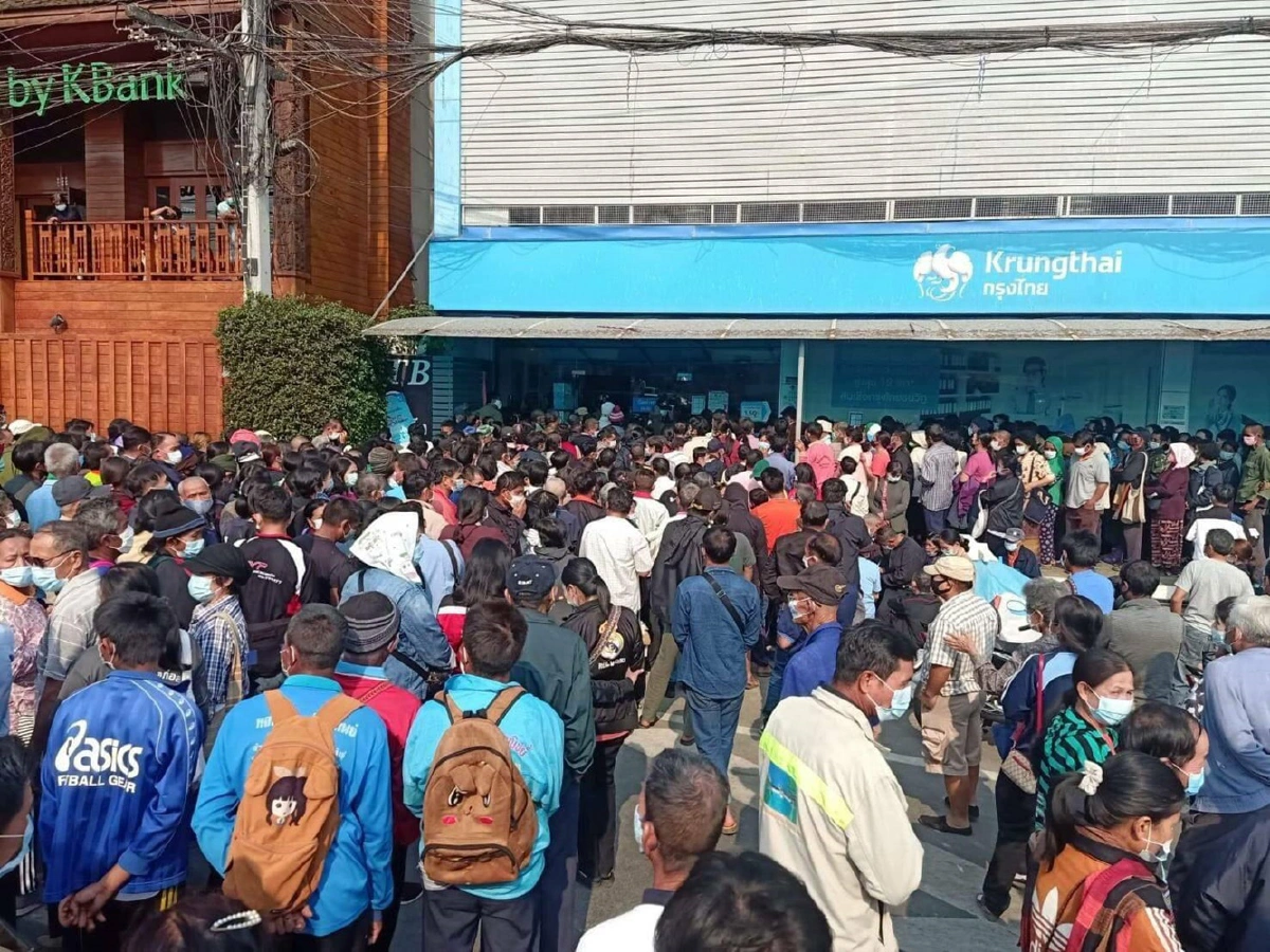 เปิดที่มาโครงการเราชนะไม่แจกเงินสด