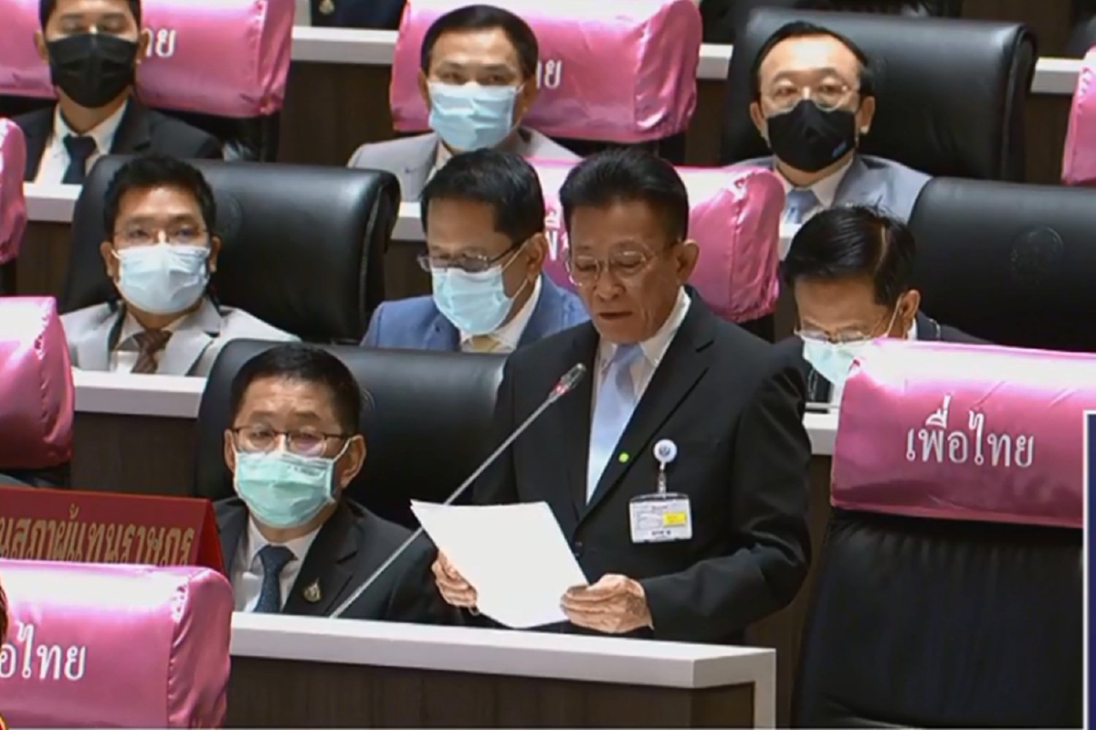ผู้นำฝ่ายค้านกล่าวเปิดญัตติอภิปรายไม่ไว้วางใจ ซัด "รัฐบาลปรสิต" ผู้นำฝ่ายค้านกล่าวเปิดญัตติอภิปรายไม่ไว้วางใจ ซัด "รัฐบาลปรสิต"