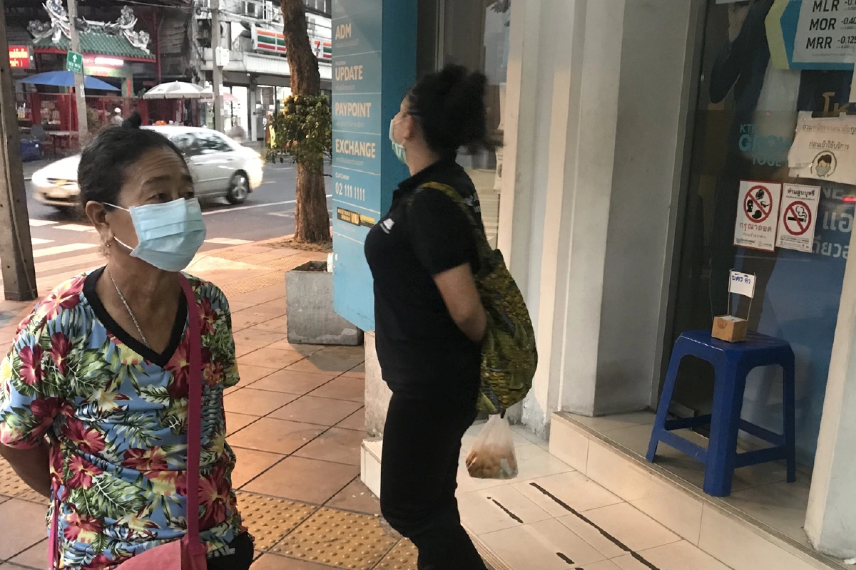 เราชนะคนจนไม่รอแบงก์ ทำบัตรคิวเองแก้รอนาน