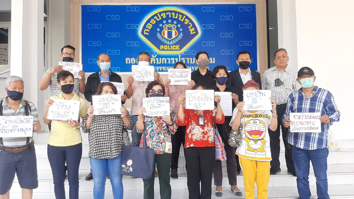 แจ้งกองปราบเอาผิดแก๊งปลอมใบมรณะบัตรแกล้งตายโกงเงินบินไทย