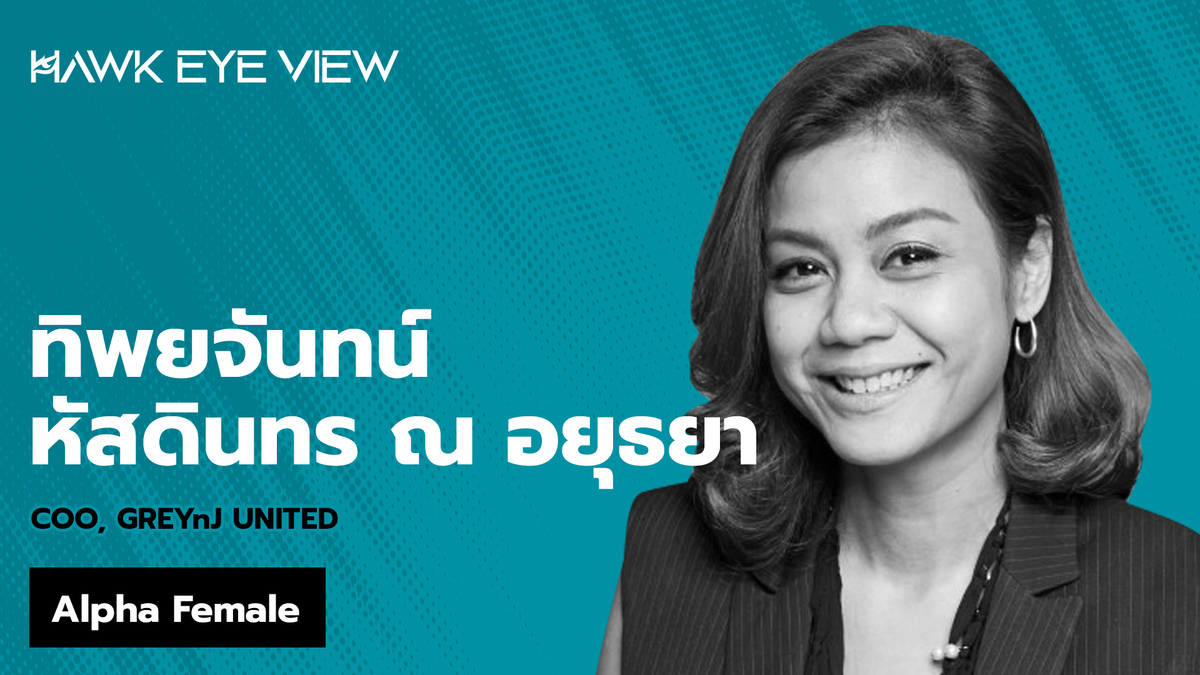 21 เหตุผลที่ปี 2021จะเป็นปีที่น่าตื่นเต้นสำหรับโลกธุรกิจและการตลาด (ตอนที่ 1) 21 เหตุผลที่ปี 2021จะเป็นปีที่น่าตื่นเต้นสำหรับโลกธุรกิจและการตลาด (ตอนที่ 1)