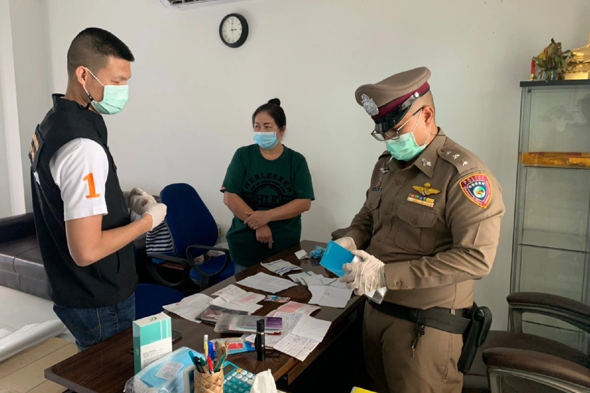 รองผอ.ฝ่ายขายบริษัทประกันชีวิตชื่อดัง บงการย้อมแมวถุงมือยางขาย