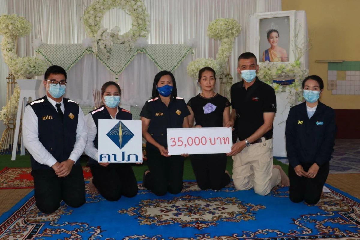 คปภ. ลงพื้นที่เร่งช่วยเหลือ..! กรณีน้องน้ำมนต์ รองนางสาวไทย ปี 2562 ประสบอุบัติเหตุเสียชีวิต