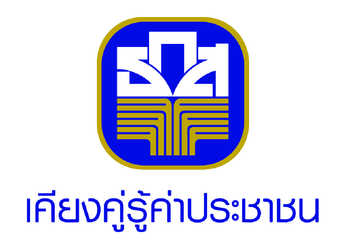 ธ.ก.ส. จ่ายค่าสินไหมประกันภัยข้าวนาปี 63 แล้วกว่า 370 ล้านบาท ธ.ก.ส. จ่ายค่าสินไหมประกันภัยข้าวนาปี 63 แล้วกว่า 370 ล้านบาท