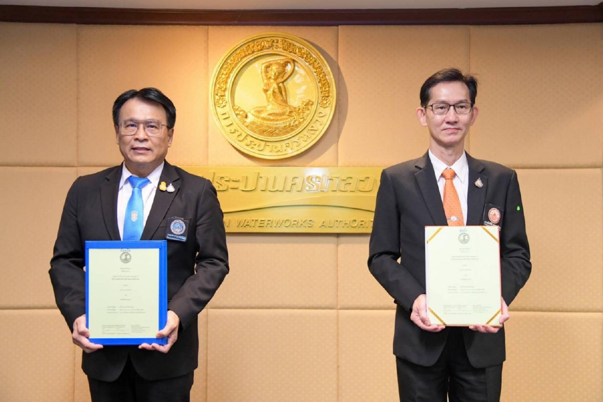 กปน. ร่วมมือกับ MEA ลงนามในสัญญาจ้างงานปรับปรุงระบบไฟฟ้า เพิ่มประสิทธิภาพโรงงานผลิตน้ำมหาสวัสดิ์ กปน. ร่วมมือกับ MEA ลงนามในสัญญาจ้างงานปรับปรุงระบบไฟฟ้า เพิ่มประสิทธิภาพโรงงานผลิตน้ำมหาสวัสดิ์