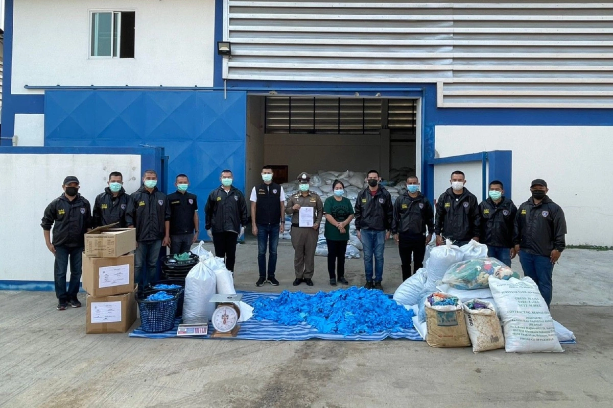 รองผอ.ฝ่ายขายบริษัทประกันชีวิตชื่อดัง บงการย้อมแมวถุงมือยางขาย