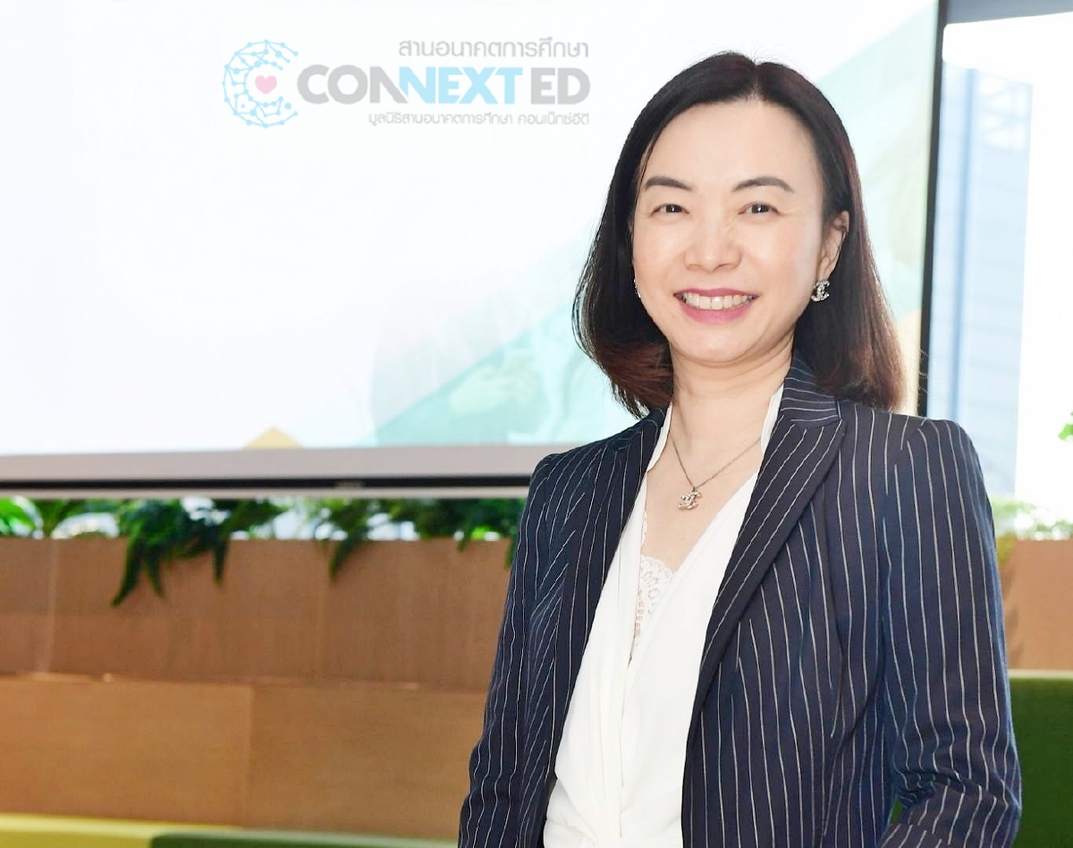 CPF หนุนพนักงานร่วมขับเคลื่อน“คอนเน็กซ์ อีดี”ยกระดับการศึกษาของไทย สร้างเด็กดีและเก่ง CPF หนุนพนักงานร่วมขับเคลื่อน“คอนเน็กซ์ อีดี”ยกระดับการศึกษาของไทย สร้างเด็กดีและเก่ง