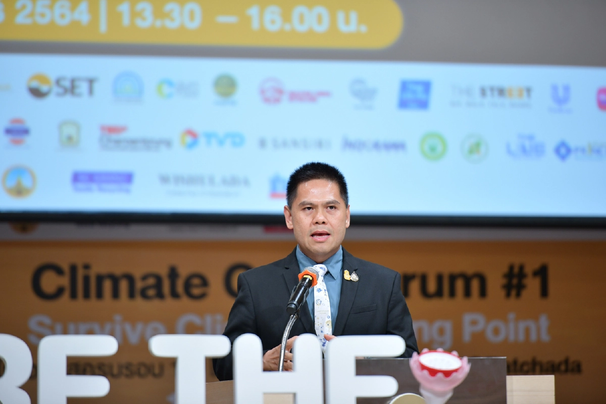 โครงการ Care the Whale “ขยะล่องหน” ตลท. และพันธมิตร เดินหน้าลดโลกร้อนปี 2