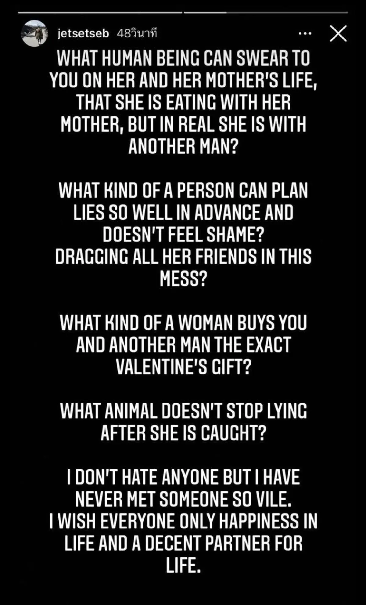 ไผ่ วันพอยท์ ซัดกลับอย่าไร้สาระ แจงภาพแหวน ดิว อริสรา ให้แค่แซวเล่น