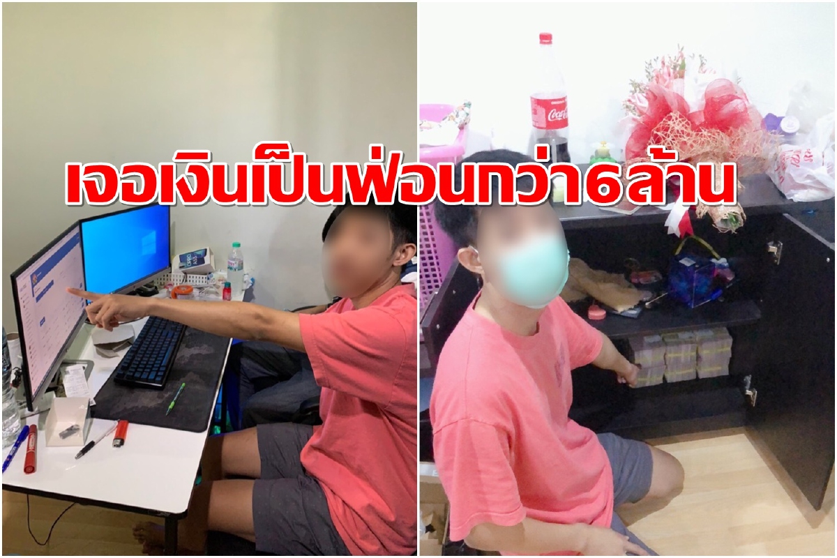 บุกทลายเครือข่ายพนันออนไลน์กลางกรุงยึดเงินสด6.2ล้าน บุกทลายเครือข่ายพนันออนไลน์กลางกรุงยึดเงินสด6.2ล้าน