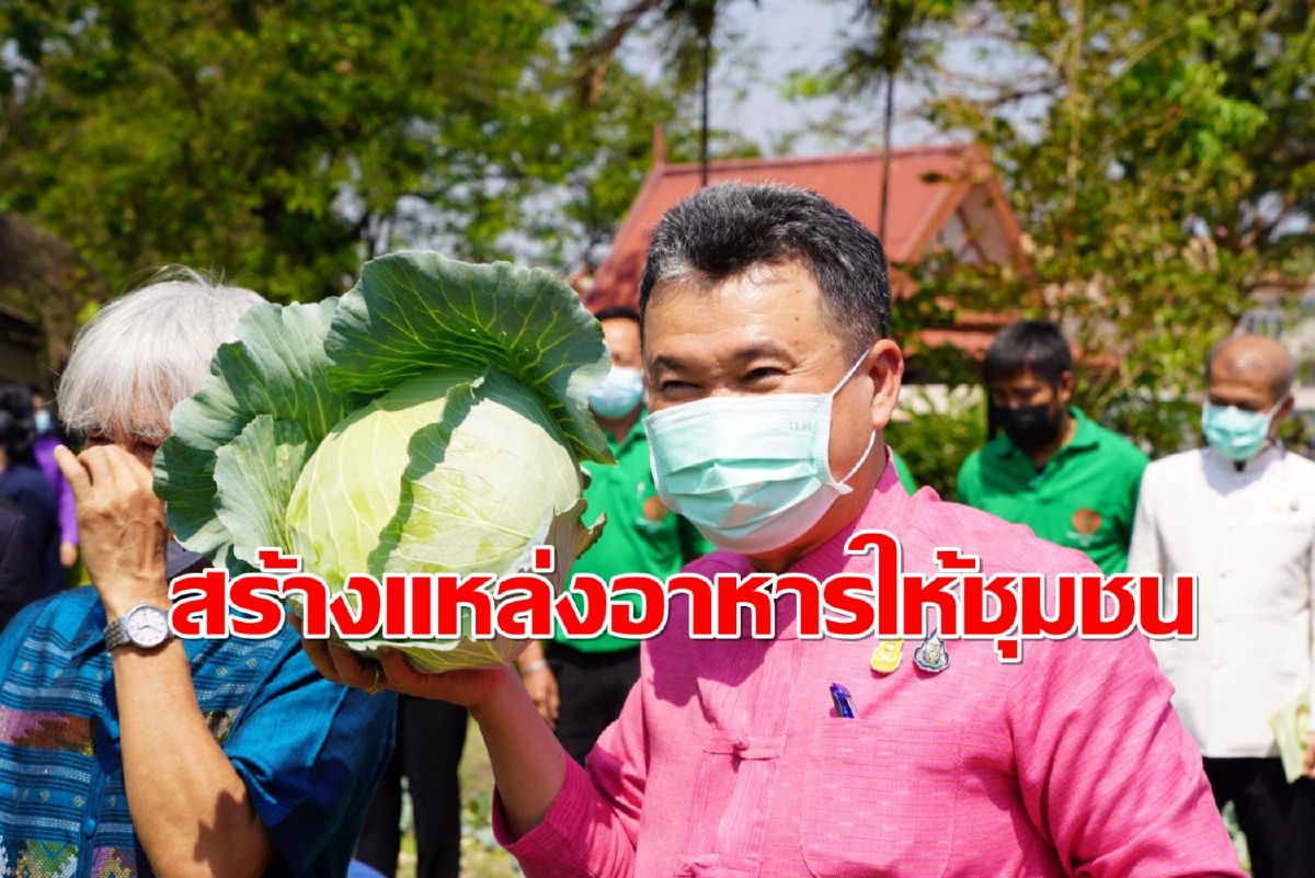 พช.เร่งขับเคลื่อนหลักปรัชญาศก.พอเพียงสร้างความแข็งแกร่งให้ชุมชน พช.เร่งขับเคลื่อนหลักปรัชญาศก.พอเพียงสร้างความแข็งแกร่งให้ชุมชน