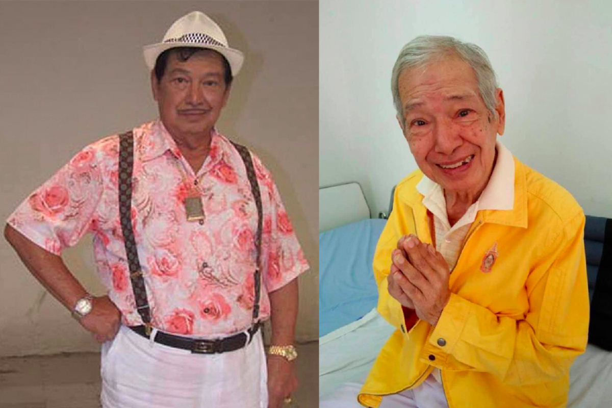 "ไพโรจน์ ใจสิงห์" เสียชีวิตอย่างสงบ ในวัย 78 ปี หลังล้มป่วยมานานร่วม 8 ปี "ไพโรจน์ ใจสิงห์" เสียชีวิตอย่างสงบ ในวัย 78 ปี หลังล้มป่วยมานานร่วม 8 ปี