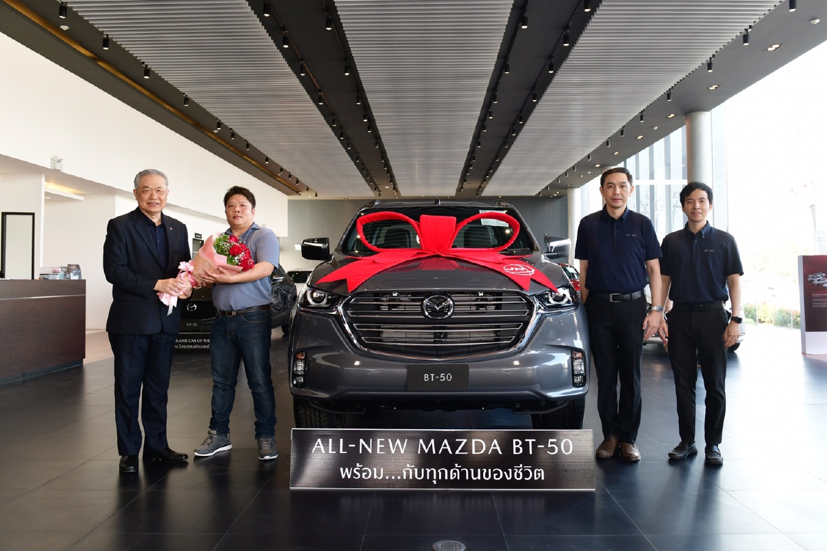 ยอดจองALL-NEW MAZDA BT-50 ล้น เร่งส่งมอบลูกค้า ยอดจองALL-NEW MAZDA BT-50 ล้น เร่งส่งมอบลูกค้า
