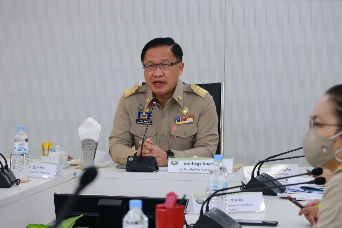 สถ.กำชับท้องถิ่นดูแลการศึกษาอาหารกลางวันเด็กในสังกัดอปท.ช่วงโควิด สถ.กำชับท้องถิ่นดูแลการศึกษาอาหารกลางวันเด็กในสังกัดอปท.ช่วงโควิด