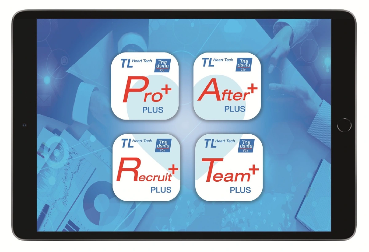 ไทยประกันชีวิต ยกเครื่องทำงานใหญ่รับ New Normal
