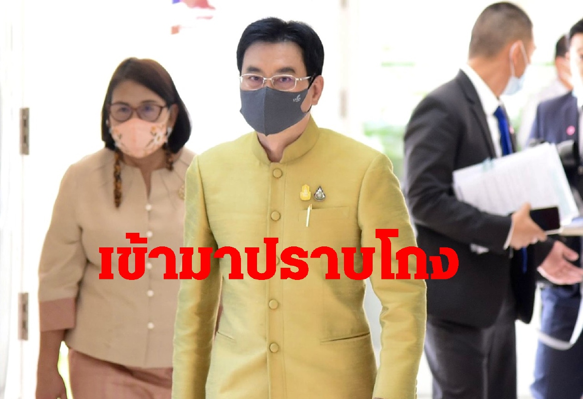 จุรินทร์ไม่ห่วงฝ่ายค้านยื่นป.ป.ช.สอบถุงมือยาง จุรินทร์ไม่ห่วงฝ่ายค้านยื่นป.ป.ช.สอบถุงมือยาง