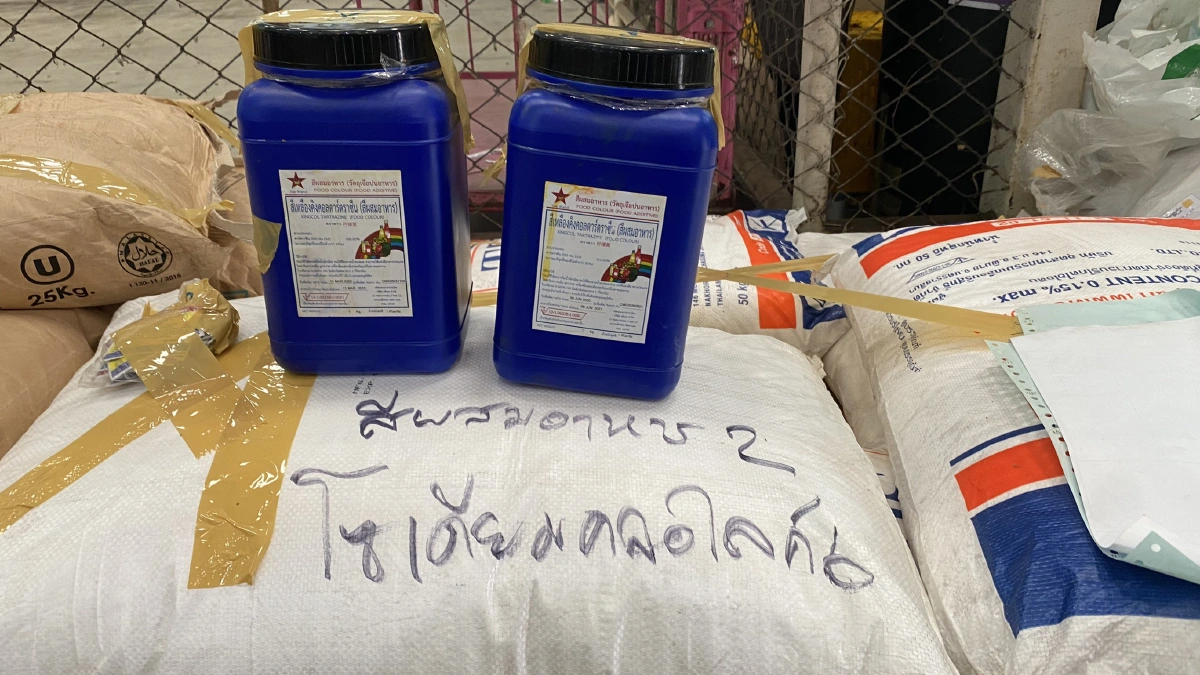 ทลายรง.เถื่อนลักลอบผลิตผงชูรสน้ำยาล้างจานสบู่สวมรอยยี่ห้อดัง