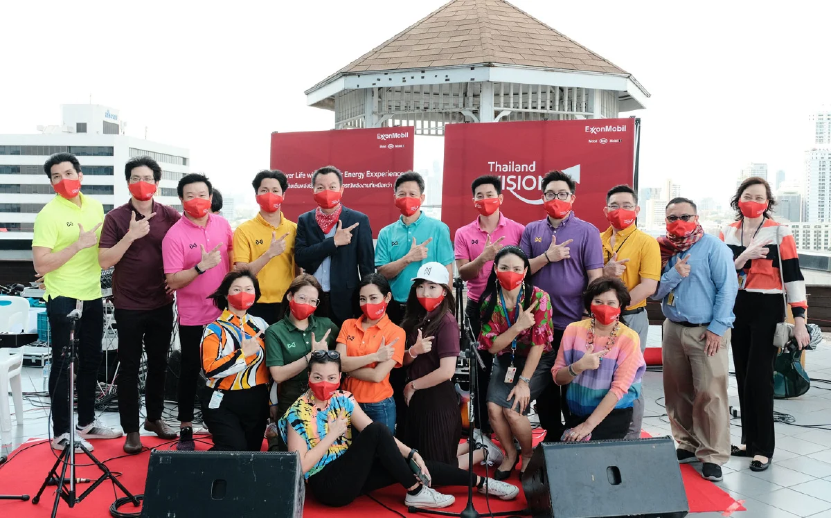 การทำงานโดยคำนึงถึงความหลากหลายและแตกต่าง กับก้าวย่างสู่ความสำเร็จของพนักงานเอสโซ่และเอ็กซอนโมบิลทั่วโลก