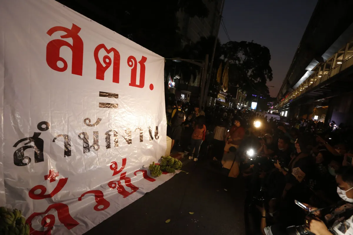 ม็อบล้มช้างยุติแล้ว หลังติด "ซีดี" หน้าสตช. นัดแต่งดำ24ก.พ.นี้