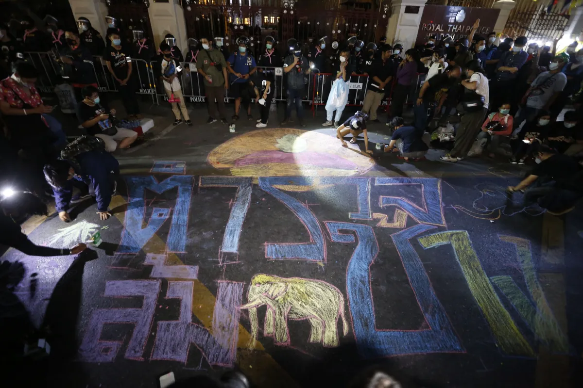 ม็อบล้มช้างยุติแล้ว หลังติด "ซีดี" หน้าสตช. นัดแต่งดำ24ก.พ.นี้