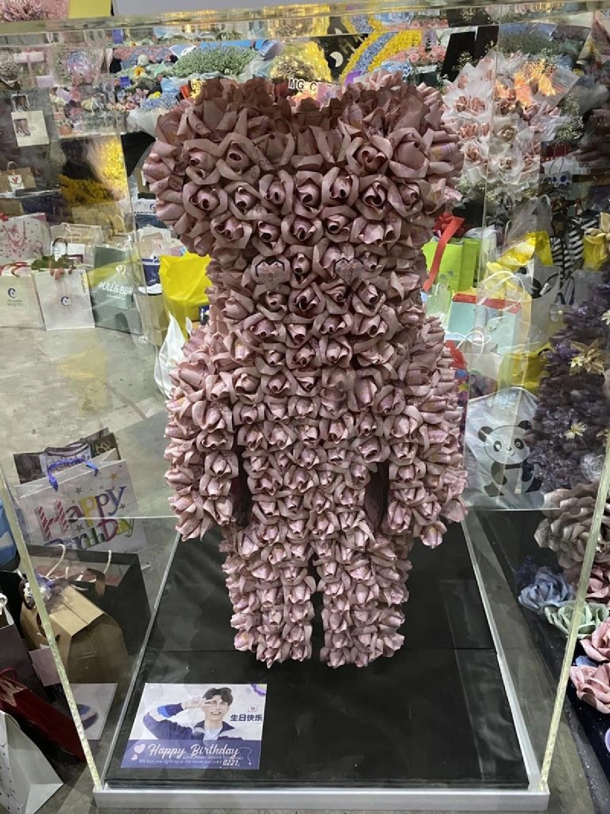 “มิว ศุภศิษฏ์” ปังมาก! แฟนคลับเปย์หนักมอบเพชรมูลค่า 1 ล้านบาทให้ เนื่องในวันเกิดอายุครบ 30 