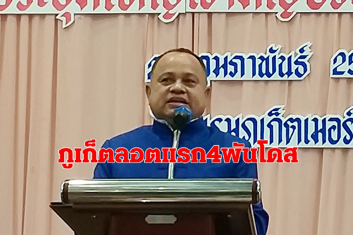 ภูเก็ตรับวัคซีนป้องกันโควิด4พันโดสต้นมี.ค.นี้พร้อมดึงท่องเที่ยวกลับมา ภูเก็ตรับวัคซีนป้องกันโควิด4พันโดสต้นมี.ค.นี้พร้อมดึงท่องเที่ยวกลับมา