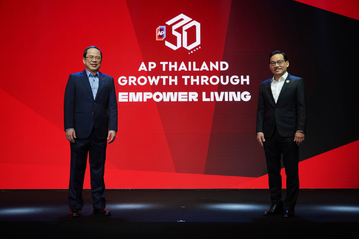 เอพี ไทยแลนด์ 3 ทศวรรษเติบโตก้าวหน้า ก้าวสู่ปี ’64 อย่างผู้นำ เอพี ไทยแลนด์ 3 ทศวรรษเติบโตก้าวหน้า ก้าวสู่ปี ’64 อย่างผู้นำ