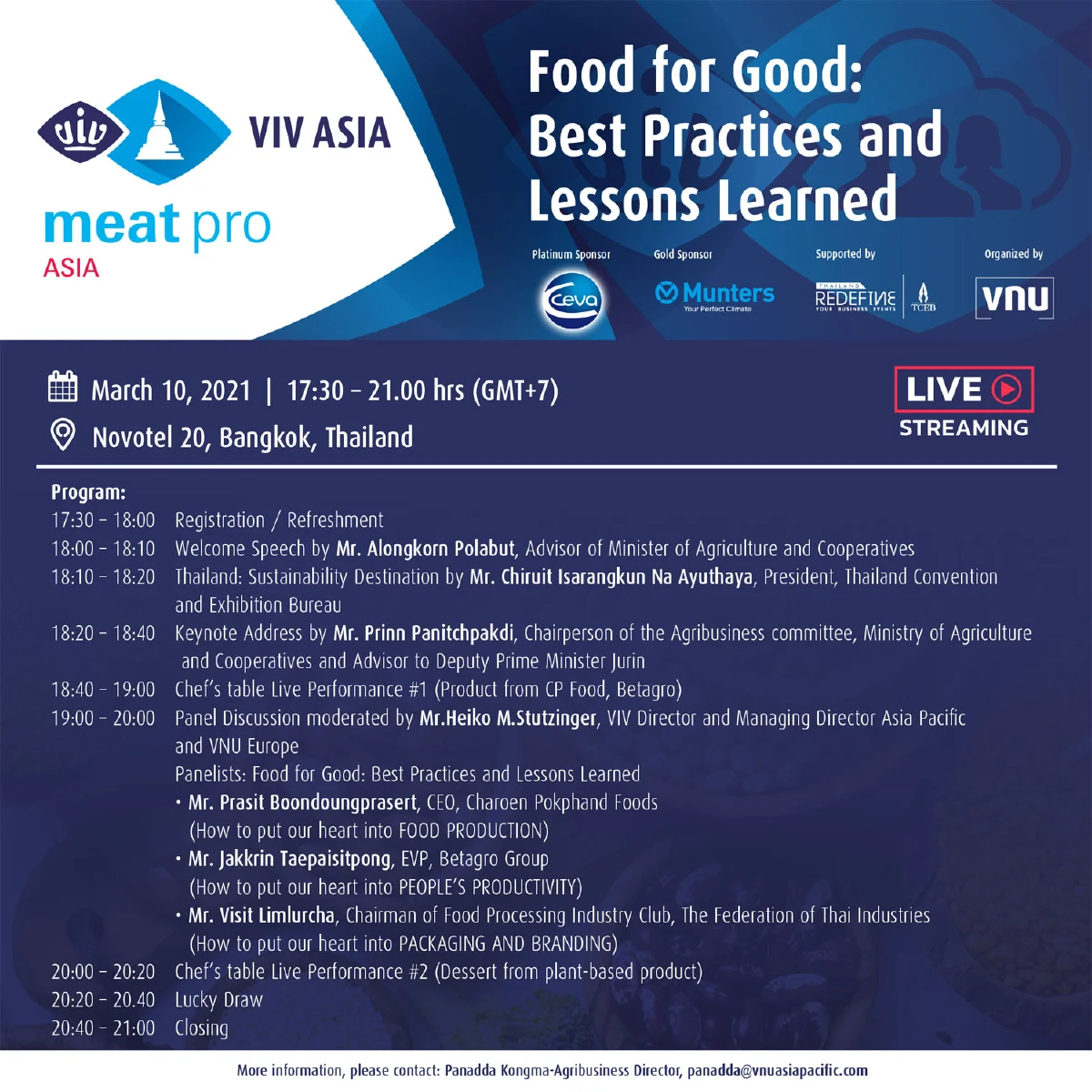 วีเอ็นยูฯ ขอเชิญเข้าร่วมงาน Dinner Talk ในหัวข้อ “Food for Good: Best Practices and Lessons Learned”