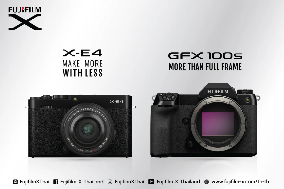 ฟูจิฟิล์มเดินหน้าลุยตลาดกล้องไฮเอนด์ เปิดตัว GFX100S และ X-E4
