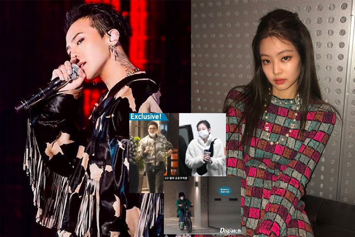 Dispatch ปล่อยภาพ “จี ดราก้อน” ออกเดต “เจนนี่ BLACKPINK” ที่เพนท์เฮ้าส์ฝ่ายชาย Dispatch ปล่อยภาพ “จี ดราก้อน” ออกเดต “เจนนี่ BLACKPINK” ที่เพนท์เฮ้าส์ฝ่ายชาย