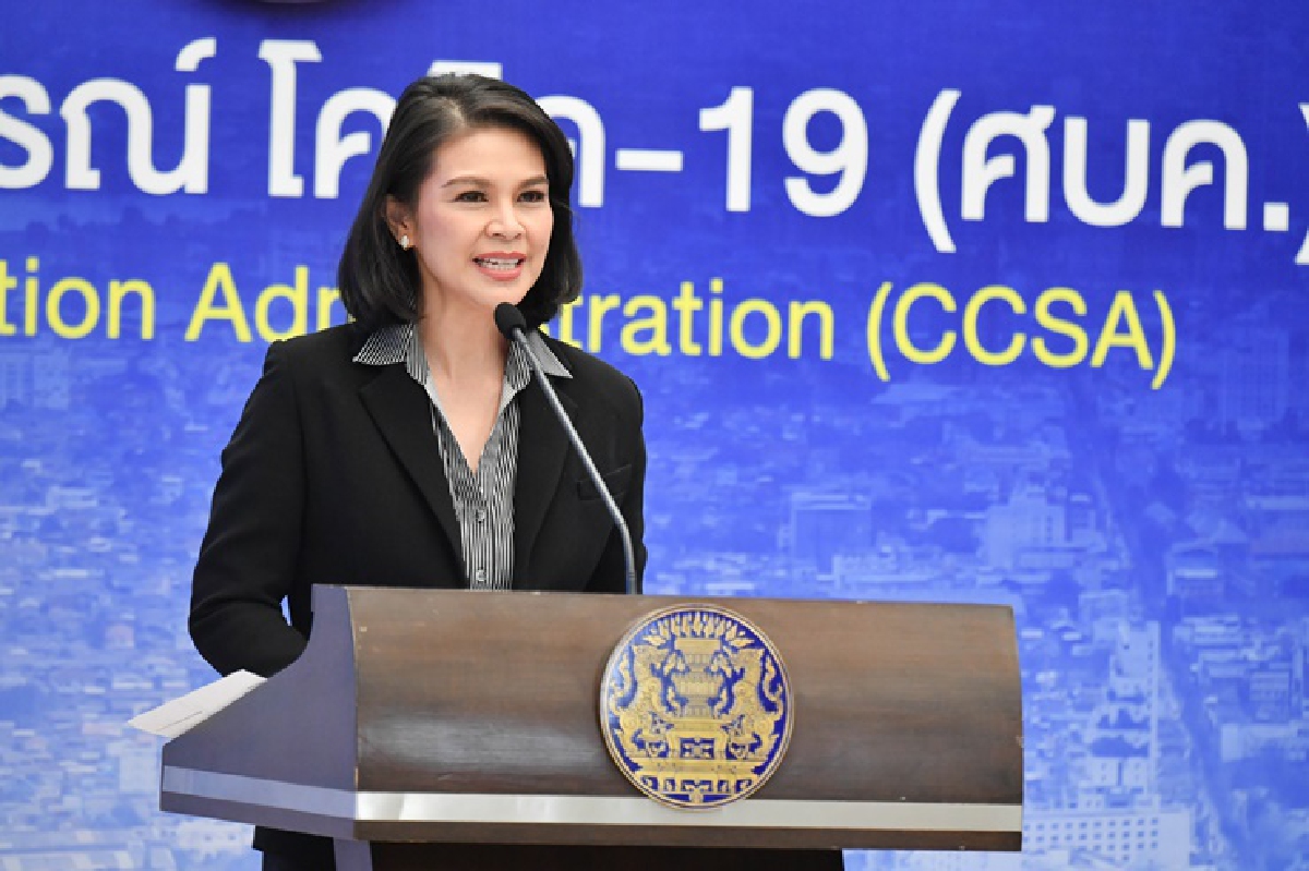 ศบค.จับตาคลัสเตอร์กลุ่มนักฟุตซอล ติดโควิดแล้ว 7 ใน 11 คน สัมผัสเสี่ยงสูง 50 ราย ศบค.จับตาคลัสเตอร์กลุ่มนักฟุตซอล ติดโควิดแล้ว 7 ใน 11 คน สัมผัสเสี่ยงสูง 50 ราย