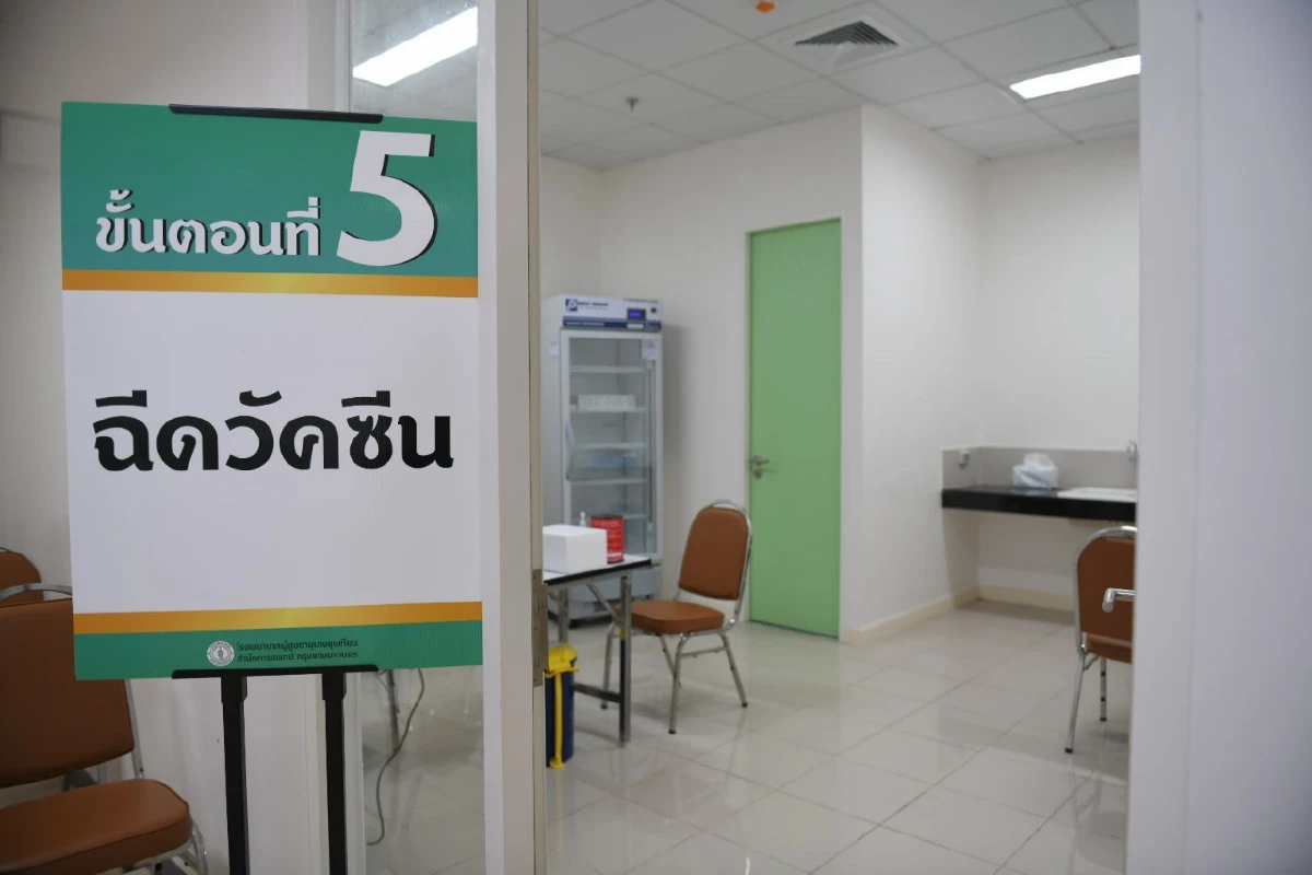 "อัศวิน"ตรวจความพร้อม16รพ.ให้บริการฉีดวัคซีนโควิด