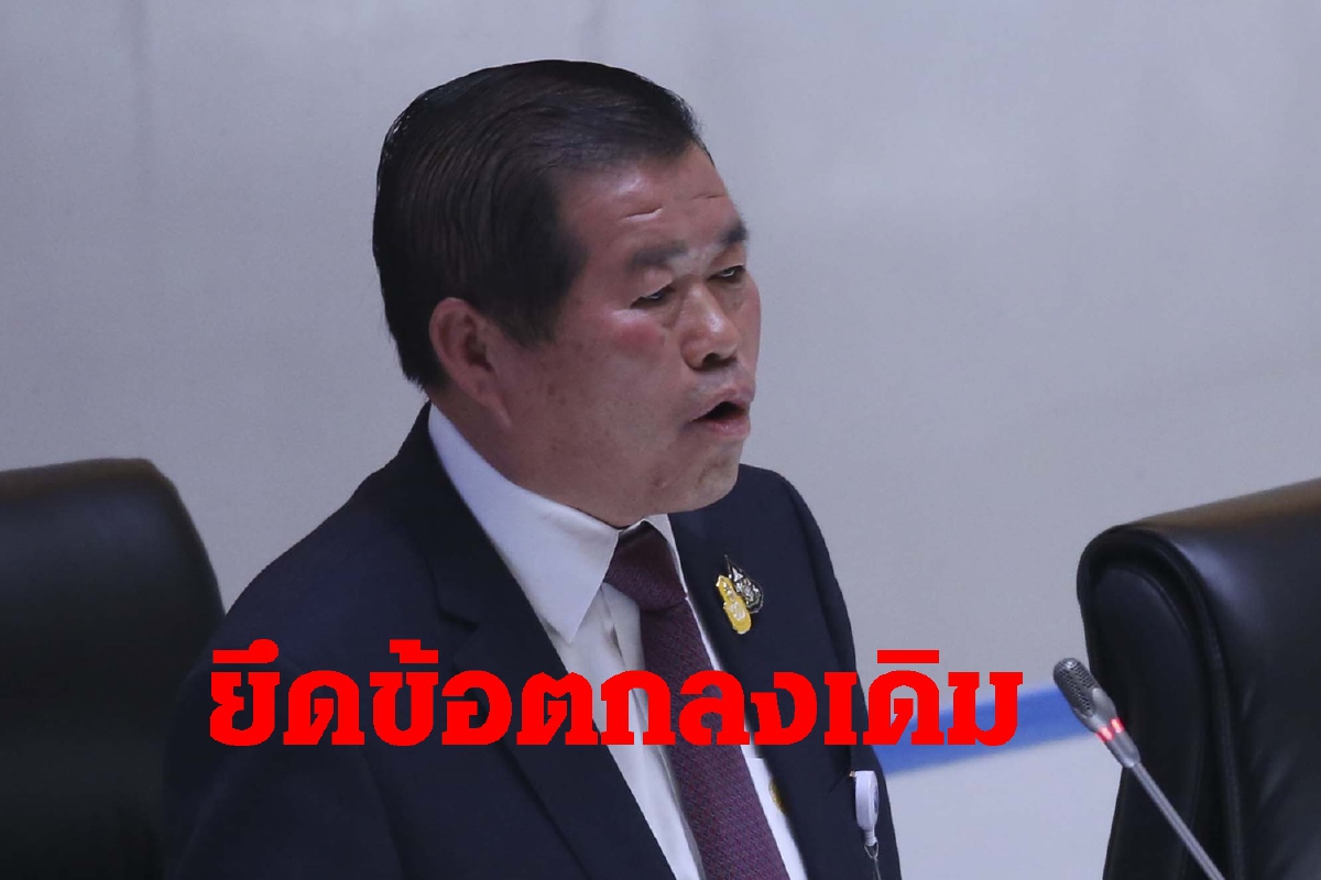 นิพนธ์ขอยึดข้อตกลงเดิม ปรับครม.อำนาจตัดสินใจอยู่ที่นายกฯ นิพนธ์ขอยึดข้อตกลงเดิม ปรับครม.อำนาจตัดสินใจอยู่ที่นายกฯ