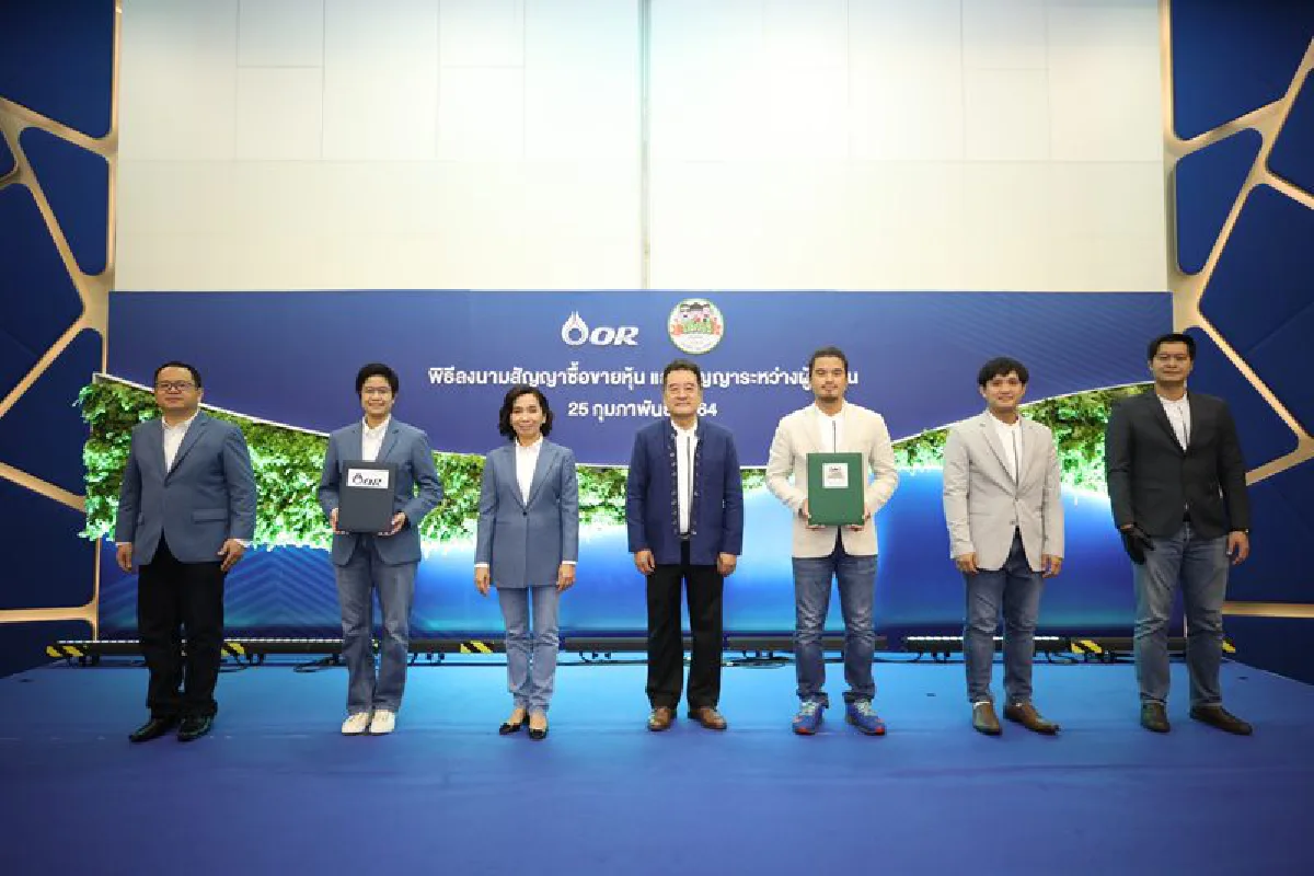 OR  ดอดซื้อหุ้นร้าน “โอ้กะจู๋” ต่อยอดธุรกิจ ผุดสาขาในปั๊มปตท.