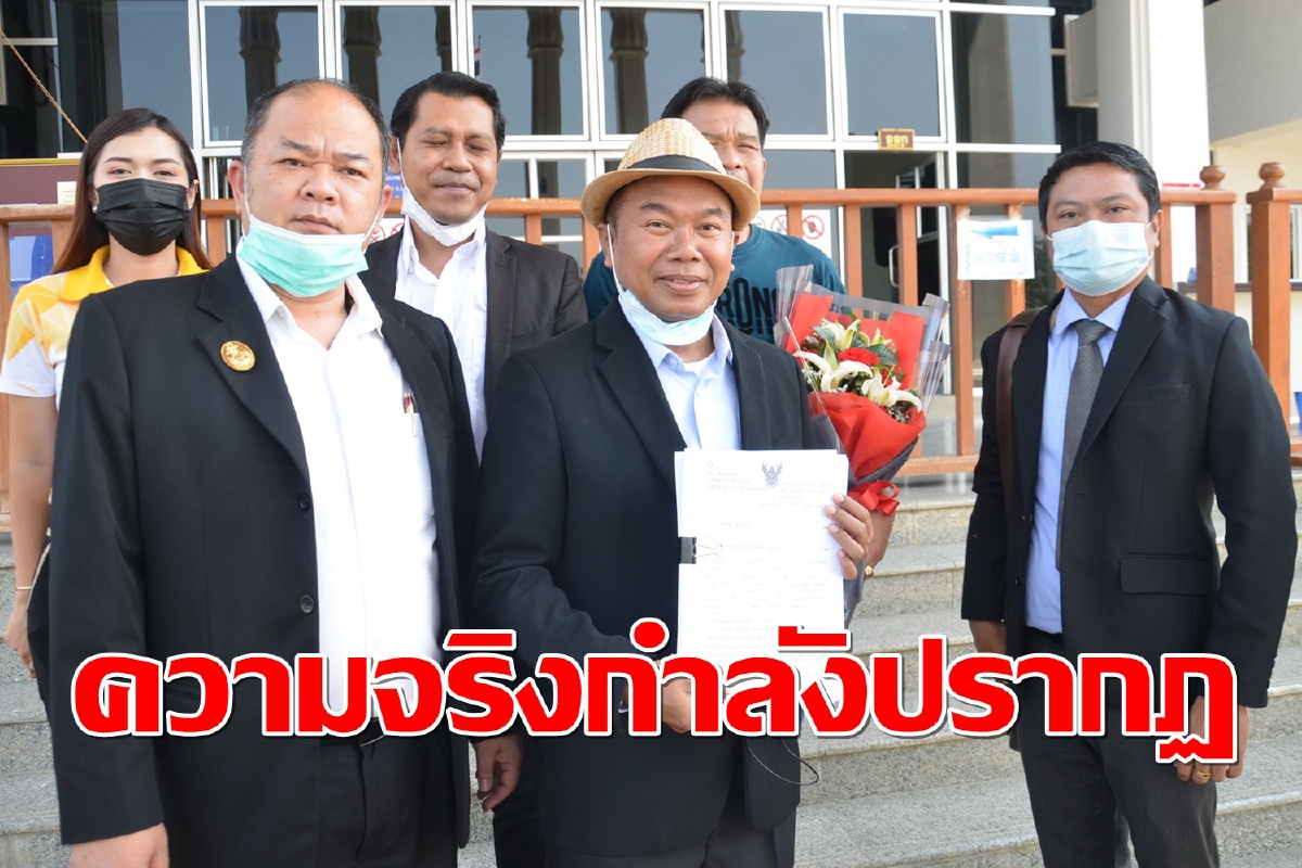 ครูปรีชา ยื่นฎีกาคดีหวย 30 ล้าน ครั้งสุดท้าย คาดอีก 1-2 เดือนศาลนัดฟังคำสั่ง ครูปรีชา ยื่นฎีกาคดีหวย 30 ล้าน ครั้งสุดท้าย คาดอีก 1-2 เดือนศาลนัดฟังคำสั่ง