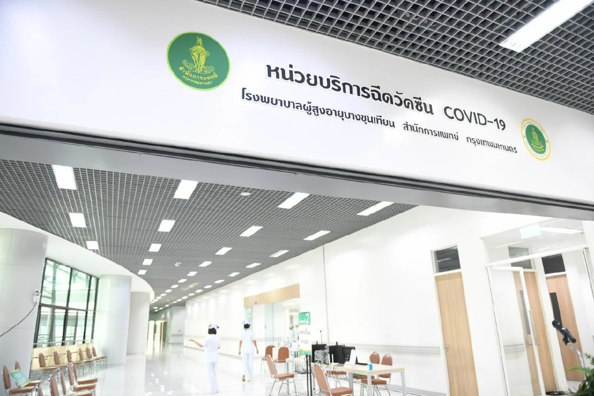 "อัศวิน"ตรวจความพร้อม16รพ.ให้บริการฉีดวัคซีนโควิด