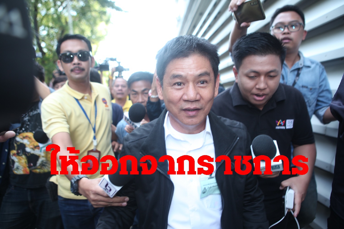 ป.ป.ท.ชี้มูลชัยวัฒน์ เผาหมู่บ้านปู่คออี้ ผิดอาญา157 ให้ออกจากราชการ ป.ป.ท.ชี้มูลชัยวัฒน์ เผาหมู่บ้านปู่คออี้ ผิดอาญา157 ให้ออกจากราชการ