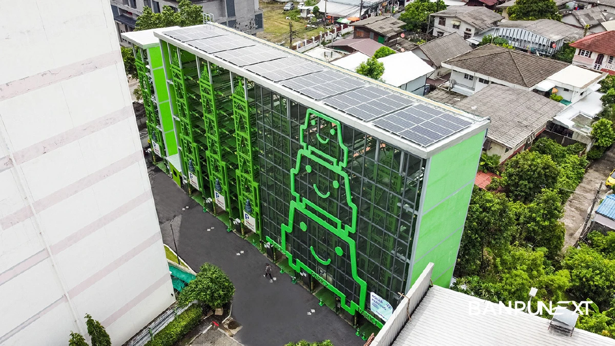 บ้านปูฯ เผยแผนธุรกิจ 5 ปี ต่อยอดกลยุทธ์ Greener & Smarter  เร่งการเปลี่ยนผ่าน ขยายการเติบโตสู่อนาคตพลังงานเพื่อความยั่งยืน