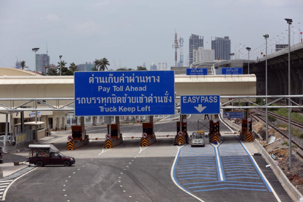 วันมาฆบูชาปี 64 ขึ้นทางด่วนฟรี 3 สาย วันมาฆบูชาปี 64 ขึ้นทางด่วนฟรี 3 สาย